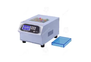 Máy ủ nhiệt