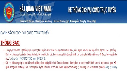 Hải quan đưa vào sử dụng chính thức dịch vụ công trực tuyến